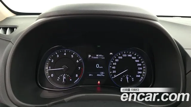 Hyundai Kona 2020 thumb 8