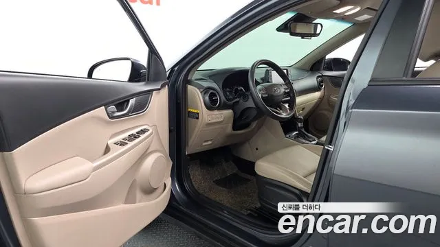 Hyundai Kona 2020 thumb 10