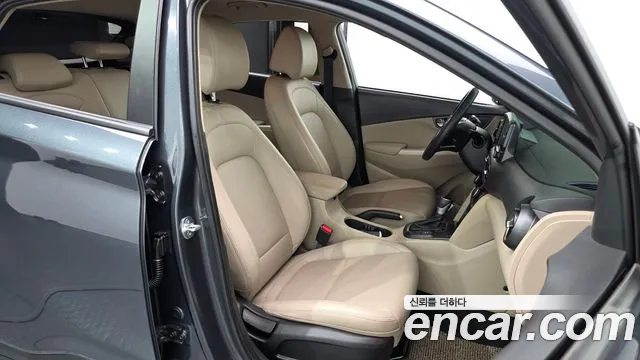 Hyundai Kona 2020 thumb 11