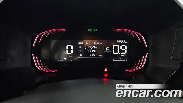 Kia Ray 2023 thumb 8