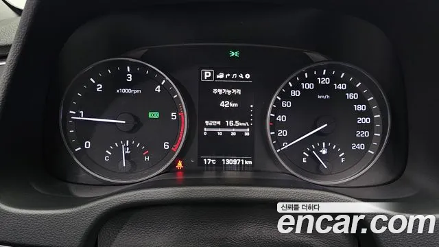 Hyundai Avante 2017 thumb 8