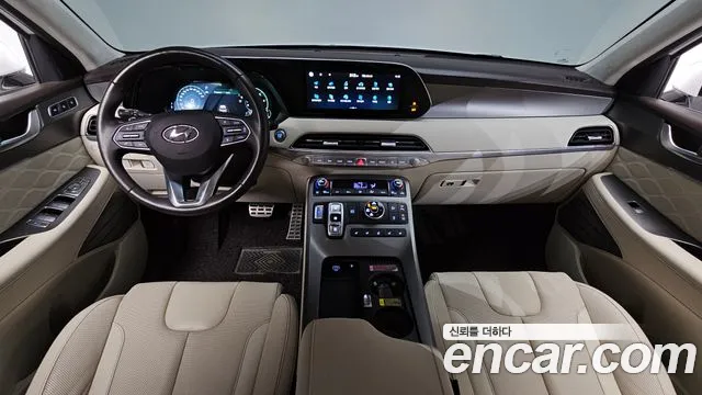 Hyundai Palisade 2020 thumb 6