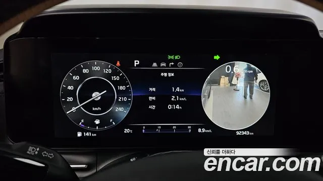 Kia Carnival 2021 thumb 8