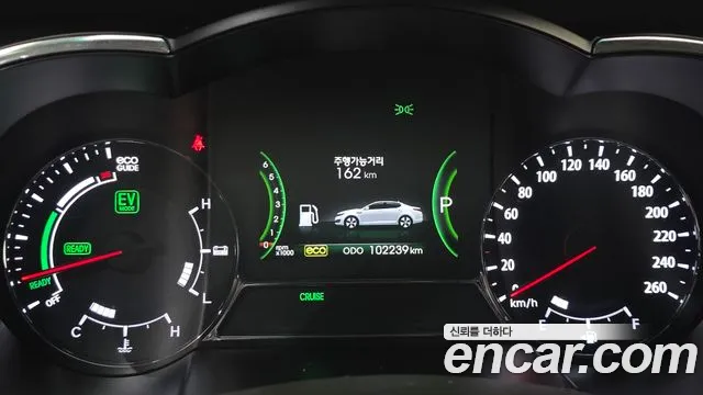 Kia K5 2013 thumb 8