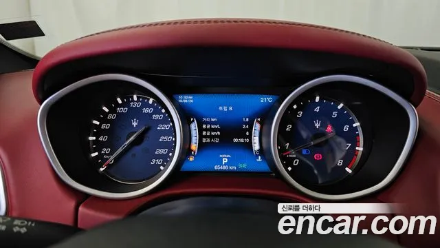 Maserati Ghibli 2020 thumb 8