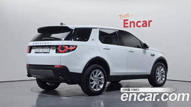 Land Rover Discovery Sport 2019 thumb 2