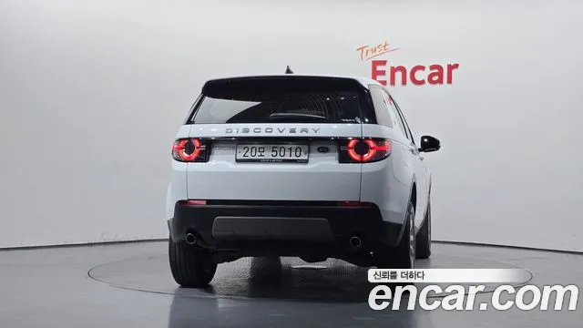 Land Rover Discovery Sport 2019 thumb 4