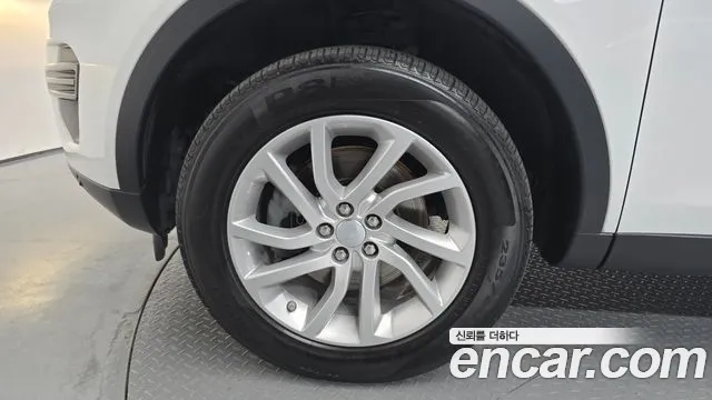 Land Rover Discovery Sport 2019 thumb 5