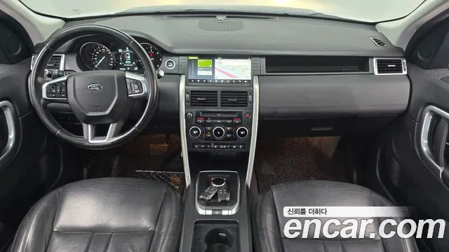 Land Rover Discovery Sport 2019 thumb 7