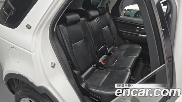 Land Rover Discovery Sport 2019 thumb 12