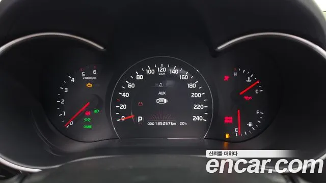 Kia Sorento 2012 thumb 8