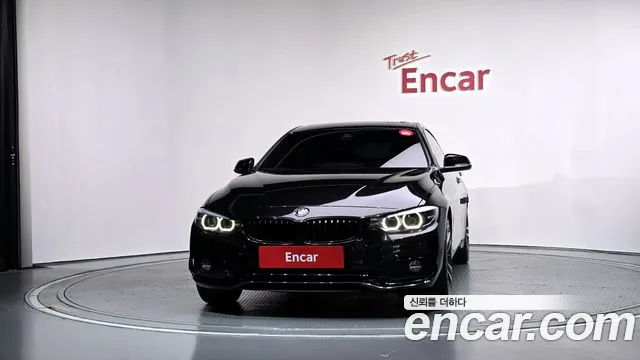 BMW 4-Series 2020 thumb 3