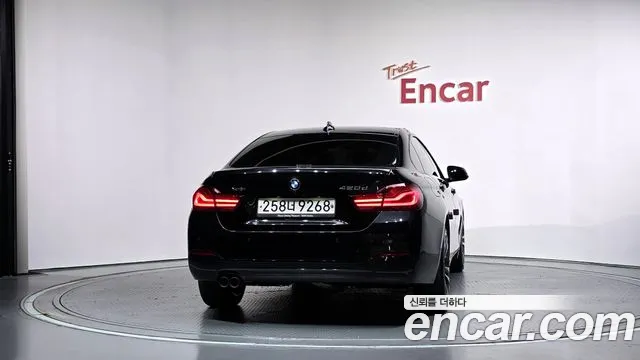 BMW 4-Series 2020 thumb 4