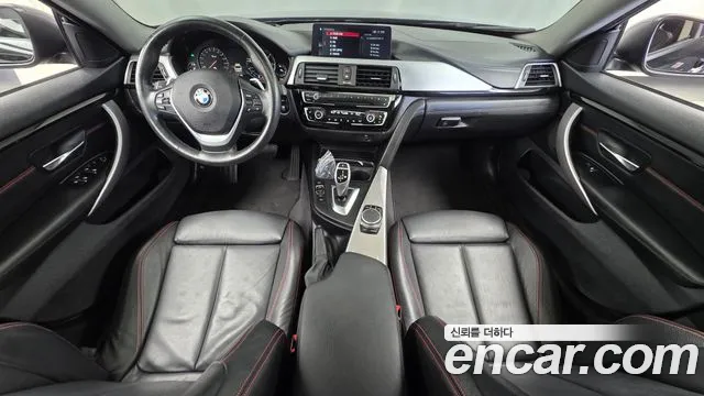 BMW 4-Series 2020 thumb 7