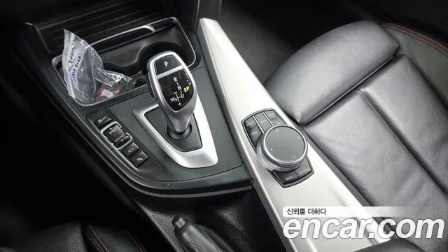 BMW 4-Series 2020 thumb 9