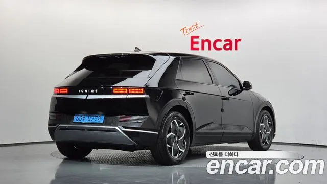 Hyundai IONIQ 5 2022 thumb 2