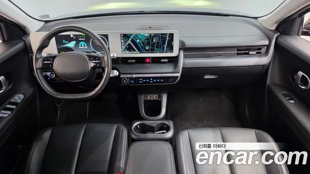 Hyundai IONIQ 5 2022 thumb 7