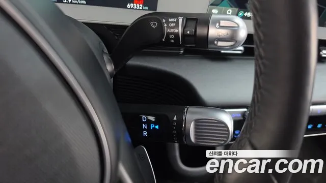 Hyundai IONIQ 5 2022 thumb 9