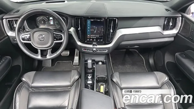 Volvo XC60 2020 thumb 7