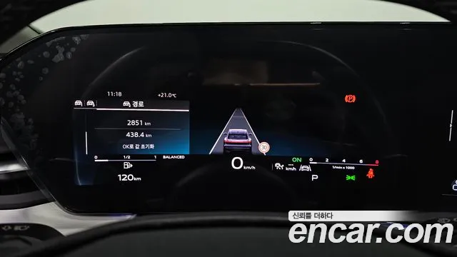Audi Q5 2025 thumb 8