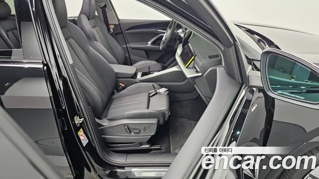 Audi Q5 2025 thumb 10