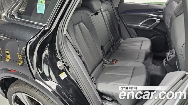 Audi Q5 2025 thumb 11