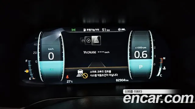 Kia K7 2019 thumb 7