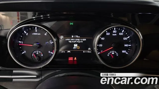 Kia Carnival 2021 thumb 8
