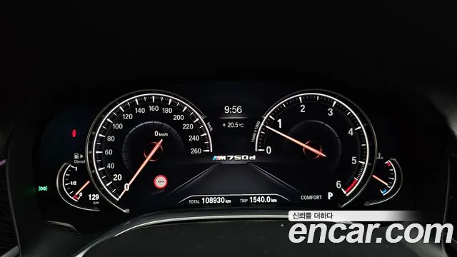 BMW 7-Series 2018 thumb 7