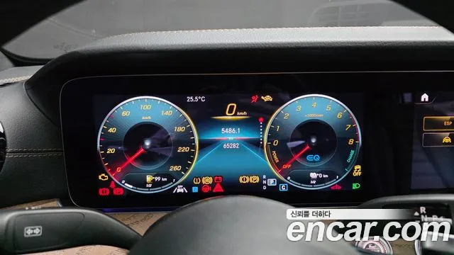 Mercedes-Benz E-Класс 2021 thumb 8