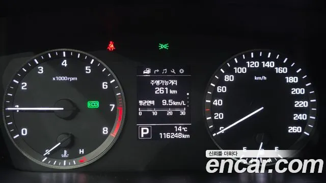 Hyundai Sonata 2015 thumb 8