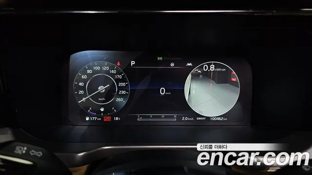 Kia Sorento 2021 thumb 7