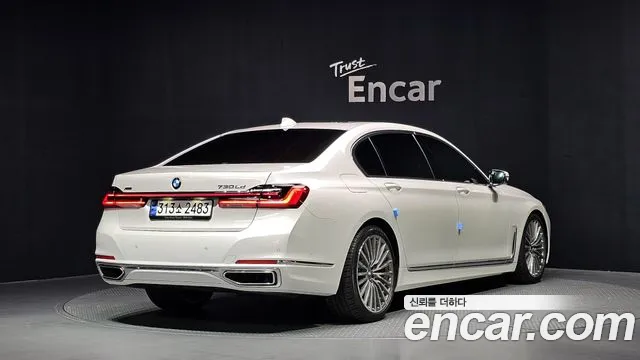 BMW 7-Series 2021 thumb 2