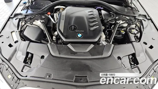 BMW 7-Series 2021 thumb 6