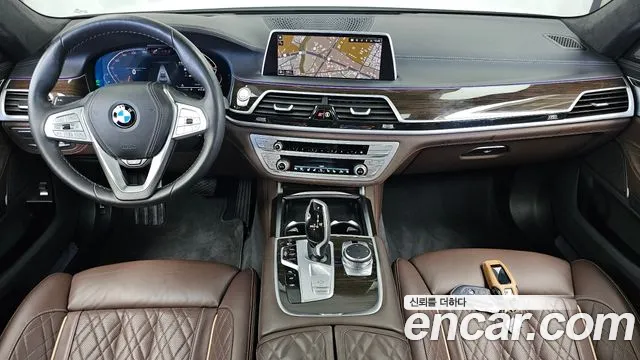 BMW 7-Series 2021 thumb 7