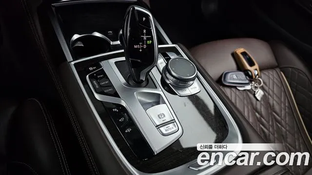 BMW 7-Series 2021 thumb 9