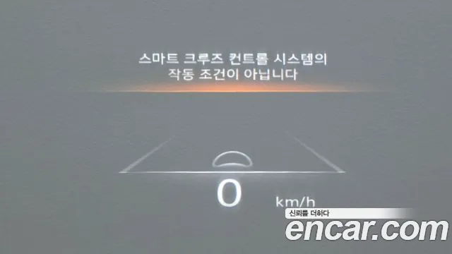 Genesis G80 2020 thumb 11