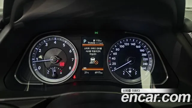 Hyundai Sonata 2022 thumb 8