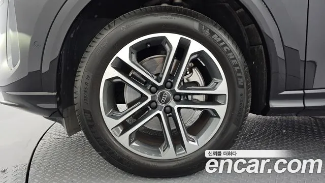 Audi Q5 2025 thumb 5
