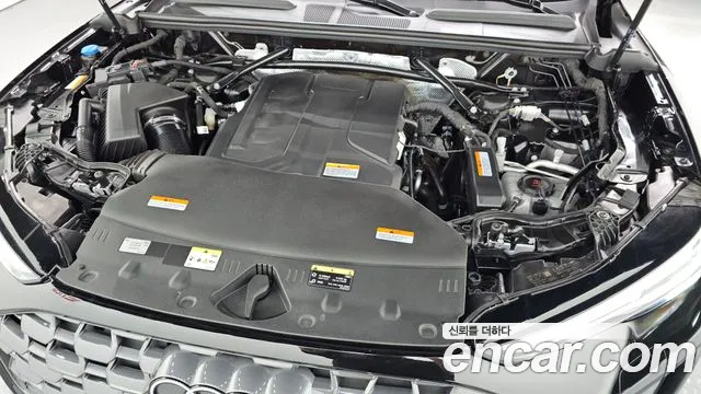 Audi Q5 2025 thumb 6