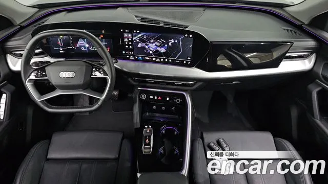 Audi Q5 2025 thumb 7
