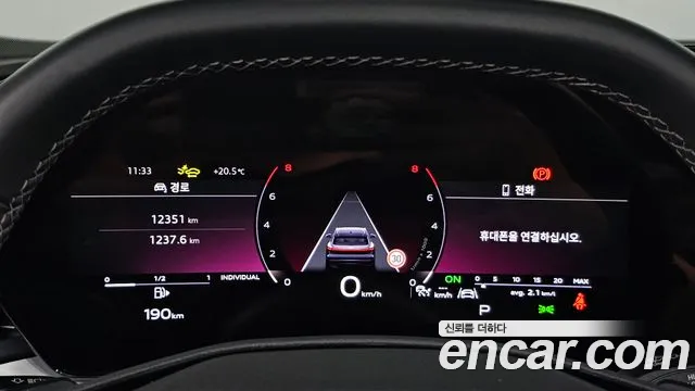Audi Q5 2025 thumb 8