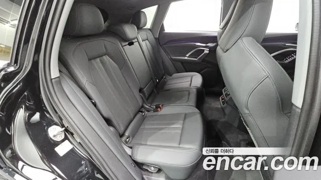 Audi Q5 2025 thumb 11