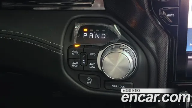Dodge Ram Pick Up 2026 thumb 9