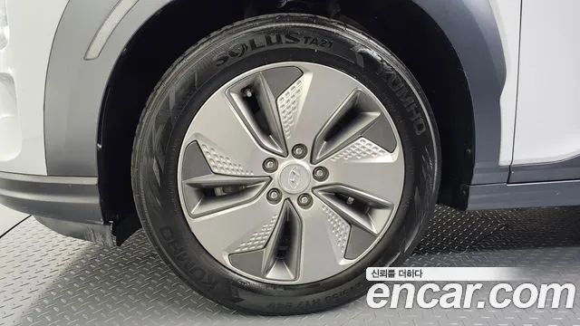 Hyundai Kona 2020 thumb 4