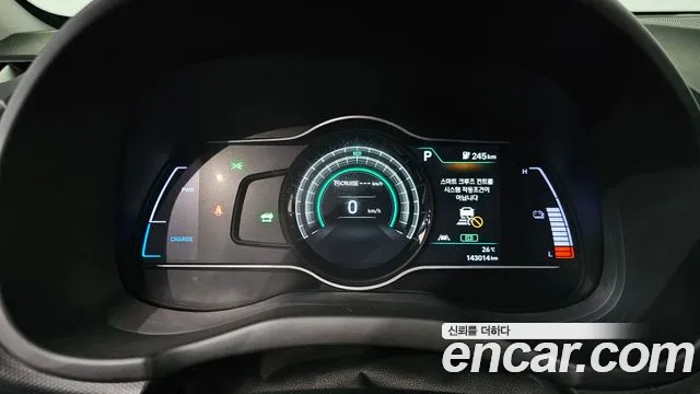Hyundai Kona 2020 thumb 7