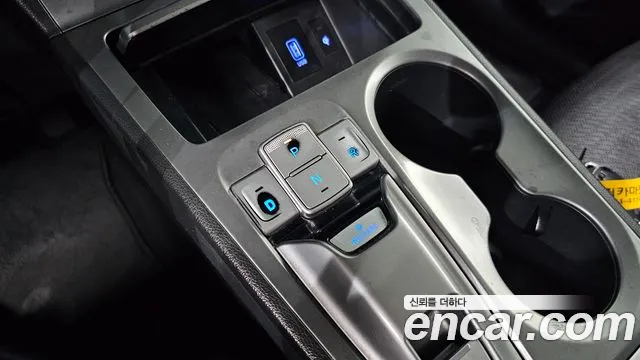 Hyundai Kona 2020 thumb 8