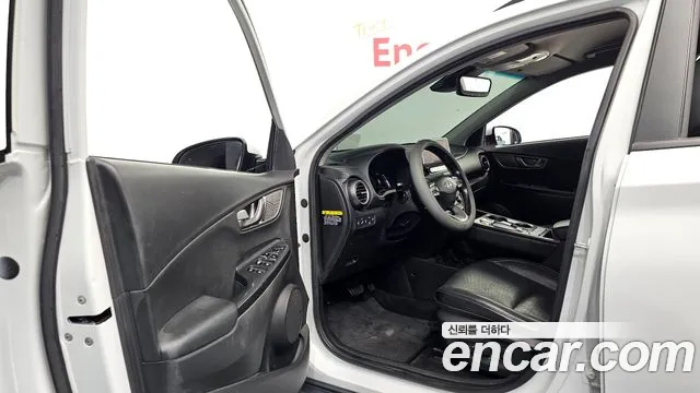Hyundai Kona 2020 thumb 9