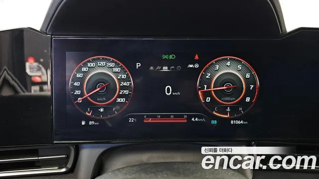 Hyundai Avante 2021 thumb 8