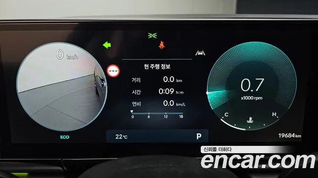 Hyundai Grandeur 2023 thumb 8
